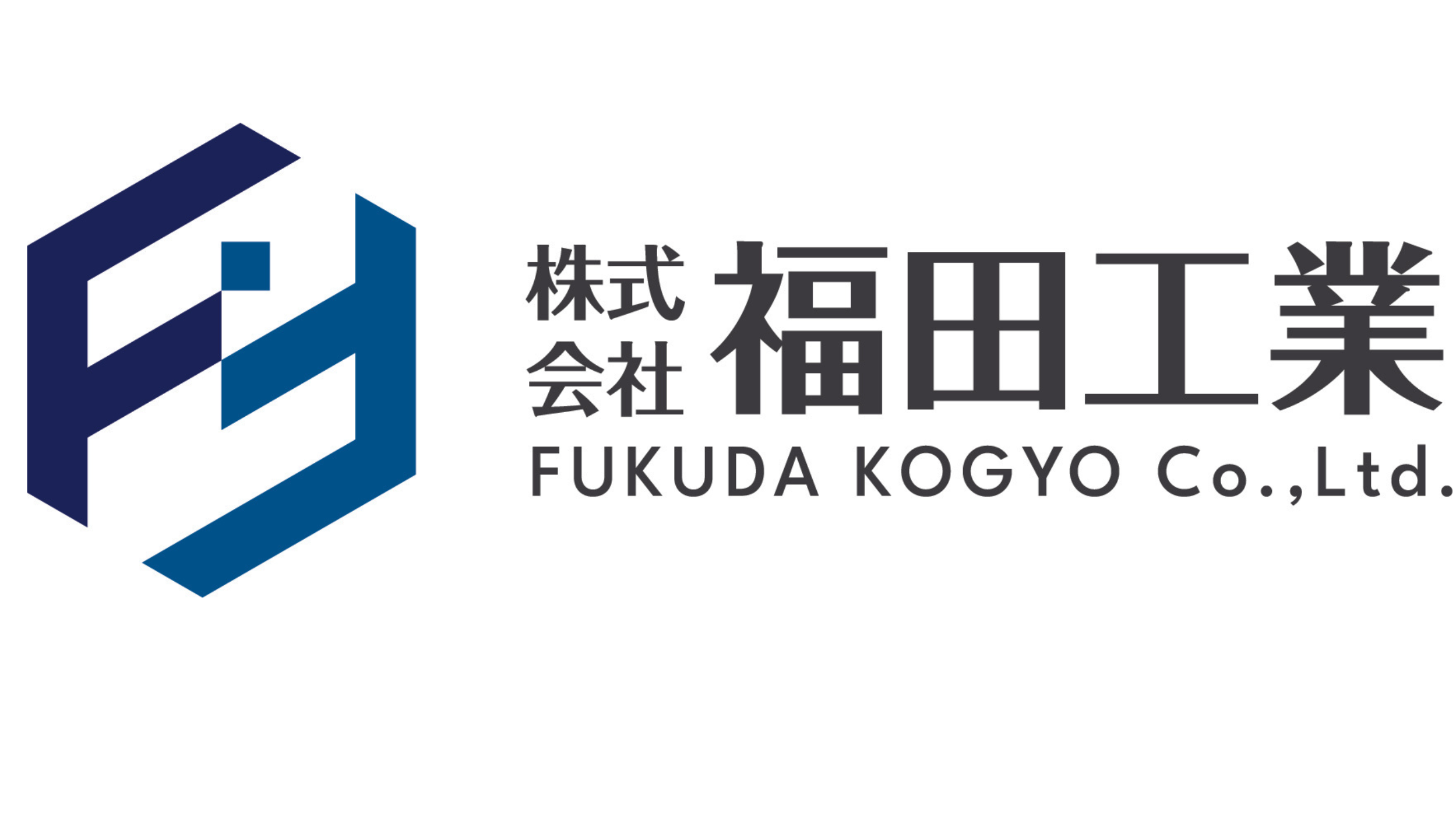 Fukuda